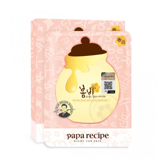 春雨玫瑰金蜂蜜面膜 (10 片 )
Bombee Rose Gold Honey Mask