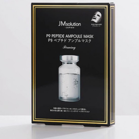 JM Solution Japan P9 Peptide Ampoule Mask
JM 日本 P9 勝肽安瓶面膜