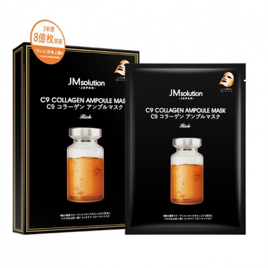 JM Solution Japan C9 Collagen Ampoule Mask
JM 日本 C9 膠原蛋白安瓶面膜