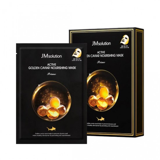 
JM 煥活黃金魚子醬緊緻滋養面膜 (30ml*10ea)